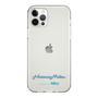 Slim Protection Case［ HATSUNE MIKU - Logo - Blue Green ］