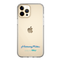 Slim Protection Case［ HATSUNE MIKU - Logo - Blue Green ］