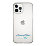 Slim Protection Case［ HATSUNE MIKU - Logo - Blue Green ］