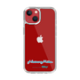Slim Protection Case［ HATSUNE MIKU - Logo - Blue Green ］