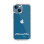 Slim Protection Case［ HATSUNE MIKU - Logo - Blue Green ］