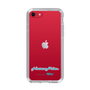 Slim Protection Case［ HATSUNE MIKU - Logo - Blue Green ］