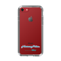 Slim Protection Case［ HATSUNE MIKU - Logo - Blue Green ］