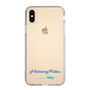 Slim Protection Case［ HATSUNE MIKU - Logo - Blue Green ］