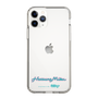 Slim Protection Case［ HATSUNE MIKU - Logo - Blue Green ］