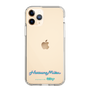 Slim Protection Case［ HATSUNE MIKU - Logo - Blue Green ］