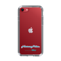Slim Protection Case［ HATSUNE MIKU - Logo - Blue Green ］