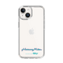 Slim Protection Case［ HATSUNE MIKU - Logo - Blue Green ］