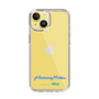Slim Protection Case［ HATSUNE MIKU - Logo - Blue Green ］