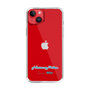 Slim Protection Case［ HATSUNE MIKU - Logo - Blue Green ］