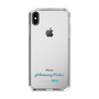 Slim Protection Case［ HATSUNE MIKU - Logo - Blue Green ］