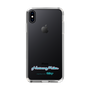 Slim Protection Case［ HATSUNE MIKU - Logo - Blue Green ］