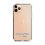 Slim Protection Case［ HATSUNE MIKU - Logo - Blue Green ］