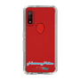 Slim Protection Case［ HATSUNE MIKU - Logo - Blue Green ］