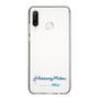Slim Protection Case［ HATSUNE MIKU - Logo - Blue Green ］