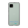 Slim Protection Case［ HATSUNE MIKU - Logo - Blue Green ］