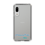 Slim Protection Case［ HATSUNE MIKU - Logo - Blue Green ］