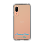 Slim Protection Case［ HATSUNE MIKU - Logo - Blue Green ］