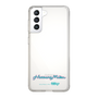 Slim Protection Case［ HATSUNE MIKU - Logo - Blue Green ］