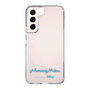 Slim Protection Case［ HATSUNE MIKU - Logo - Blue Green ］