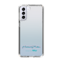Slim Protection Case［ HATSUNE MIKU - Logo - Blue Green ］