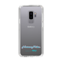 Slim Protection Case［ HATSUNE MIKU - Logo - Blue Green ］