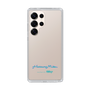Slim Protection Case［ HATSUNE MIKU - Logo - Blue Green ］