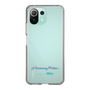 Slim Protection Case［ HATSUNE MIKU - Logo - Blue Green ］