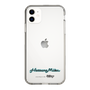 Slim Protection Case［ HATSUNE MIKU - Logo - Black ］