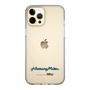 Slim Protection Case［ HATSUNE MIKU - Logo - Black ］