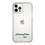 Slim Protection Case［ HATSUNE MIKU - Logo - Black ］