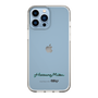 Slim Protection Case［ HATSUNE MIKU - Logo - Black ］
