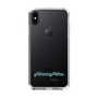 Slim Protection Case［ HATSUNE MIKU - Logo - Black ］