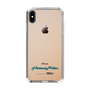 Slim Protection Case［ HATSUNE MIKU - Logo - Black ］