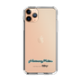 Slim Protection Case［ HATSUNE MIKU - Logo - Black ］