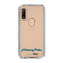 Slim Protection Case［ HATSUNE MIKU - Logo - Black ］