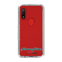Slim Protection Case［ HATSUNE MIKU - Logo - Black ］