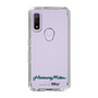 Slim Protection Case［ HATSUNE MIKU - Logo - Black ］