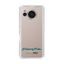 Slim Protection Case［ HATSUNE MIKU - Logo - Black ］