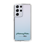 Slim Protection Case［ HATSUNE MIKU - Logo - Black ］