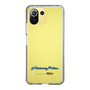 Slim Protection Case［ HATSUNE MIKU - Logo - Black ］