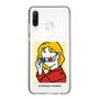 Slim Protection Case［ Kiyokazu Tsujino - 3D ］