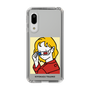 Slim Protection Case［ Kiyokazu Tsujino - 3D ］