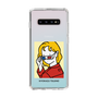 Slim Protection Case［ Kiyokazu Tsujino - 3D ］