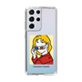 Slim Protection Case［ Kiyokazu Tsujino - 3D ］
