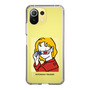 Slim Protection Case［ Kiyokazu Tsujino - 3D ］