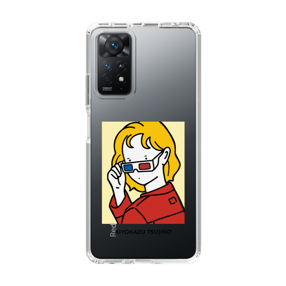 Slim Protection Case［ Kiyokazu Tsujino - 3D ］