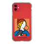 Slim Protection Case［ Kiyokazu Tsujino - Gum Boy ］