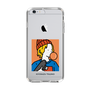 Slim Protection Case［ Kiyokazu Tsujino - Gum Boy ］