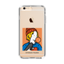Slim Protection Case［ Kiyokazu Tsujino - Gum Boy ］